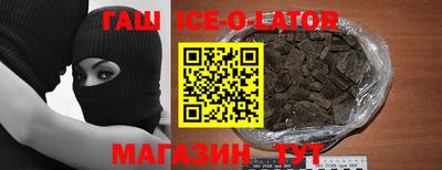PSILOCYBIN Вышний Волочёк