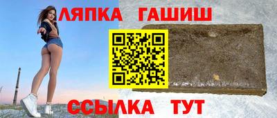PSILOCYBIN Вышний Волочёк