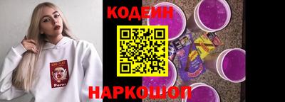 PSILOCYBIN Вышний Волочёк