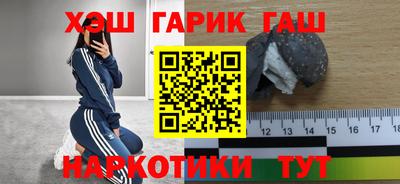 PSILOCYBIN Вышний Волочёк
