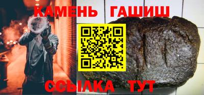 ПСИЛОЦИБИНОВЫЕ ГРИБЫ Вязники