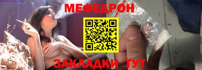PSILOCYBIN Вышний Волочёк