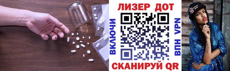 где купить наркотик  Владимир  ЛСД экстази кислота 