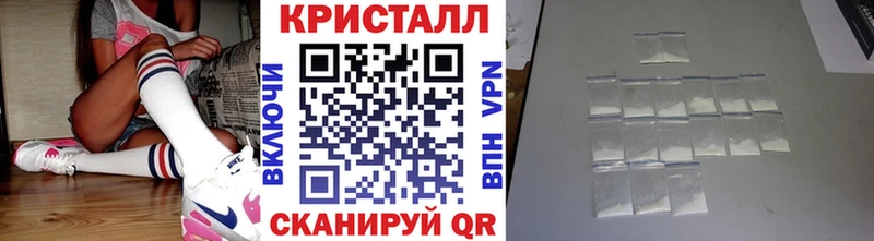 Первитин пудра Владимир